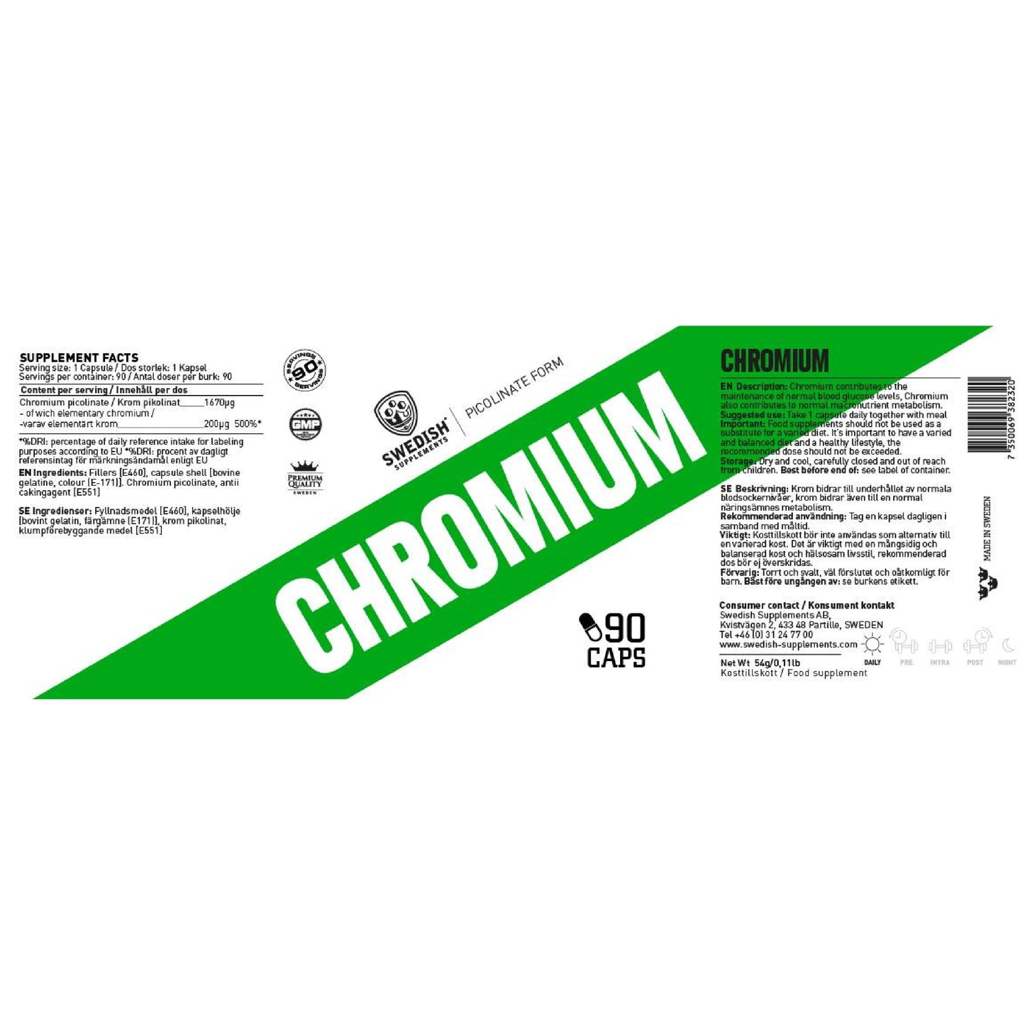 Swedish Supplements Chromium , 90 таблетки